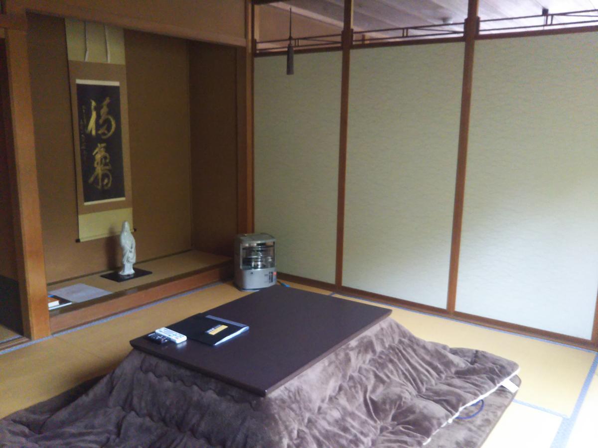 Shukubo Sainanin Gasthof Koyasan