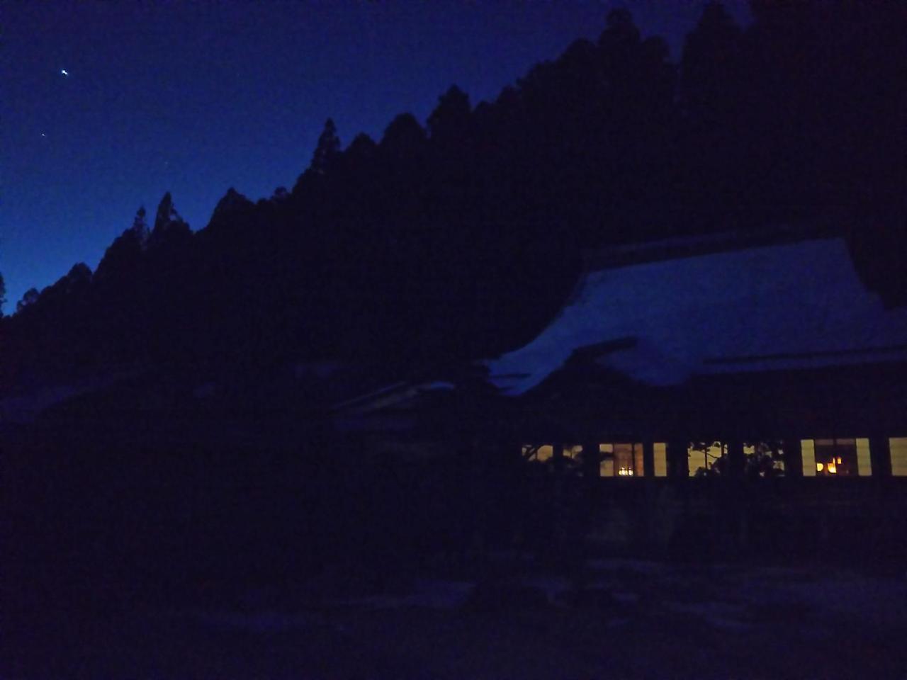 Shukubo Sainanin Gasthof